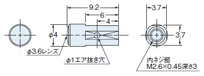 FV-LE1