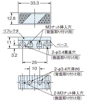 RF-210