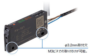 金具レスで取り付け自在