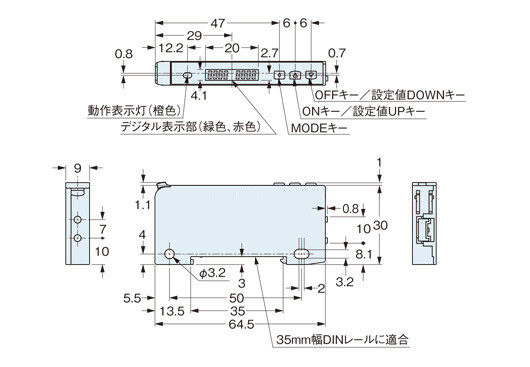 FX-101□/FX-102□ 旧製品(2007年11月以前生産分)の形状