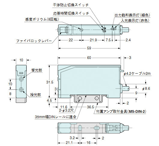 FX-11A