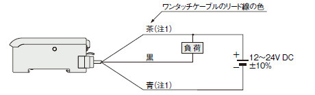 FX-301-F7 FX-301-F 接続図