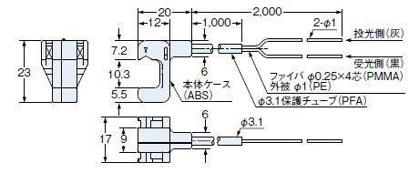 FT-F93