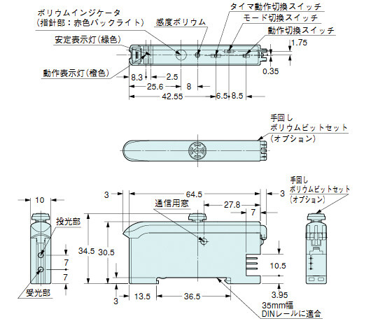 FX-311□　FX-311□P