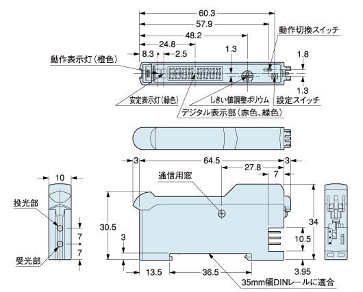 FX-412□