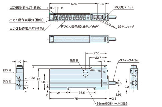 FX-505(P)-C2