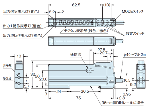 FX-505(P)-C2