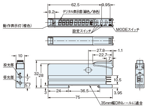 FX-551(P)