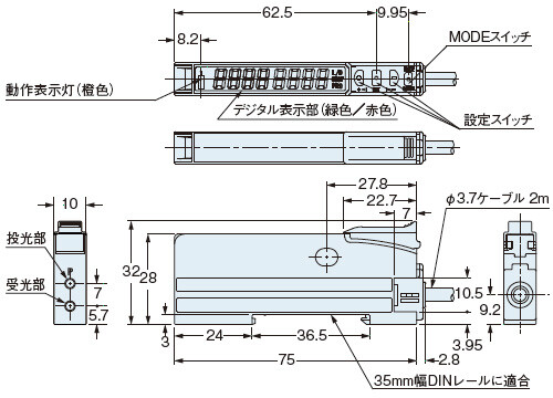 FX-551(P)-C2