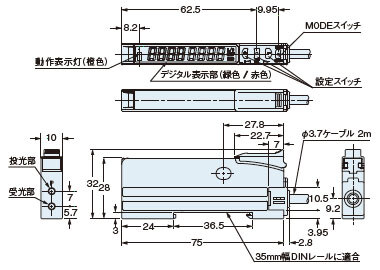 FX-551L3-P-C2