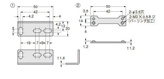 MS-FX-1