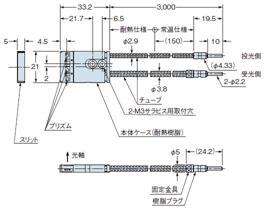 FD-H25-L43