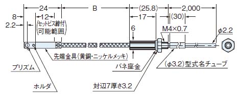 FT-H20-VJ50-S、FT-H20-VJ80-S　常温側ファイバ(FT-42)接続図(正面図)