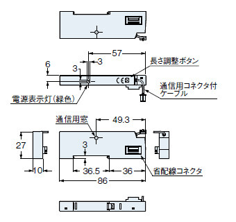 SC-GU2-EU