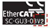 SC-GU3-03の後ろに「V2」あり