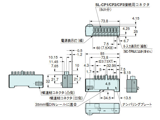 SC-T8J/TP8J SC-T8J-P