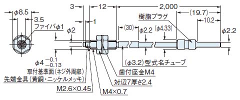 FT-40