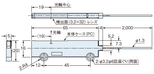 FT-A32