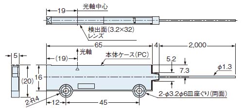 FT-A32W