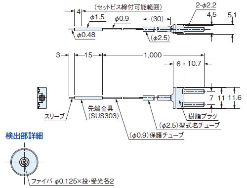 FD-E13