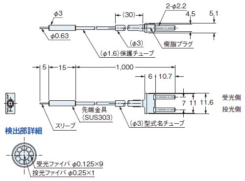 FD-E23