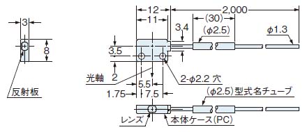 FT-Z30E