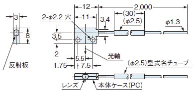 FT-Z30EW