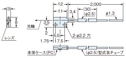 FT-Z30HW