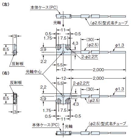 FT-Z30W