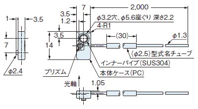 FT-Z40W