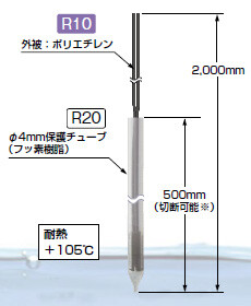 FD-HF40Y