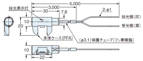 FD-F71 ファイバ