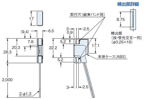 FD-FA93