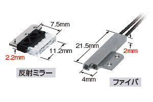 超薄型のミラー反射型で省施工[FR-KZ22E]