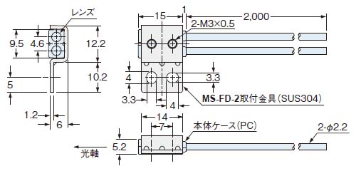 FD-Z50HW 付属取付金具(MS-FD-2)装着図