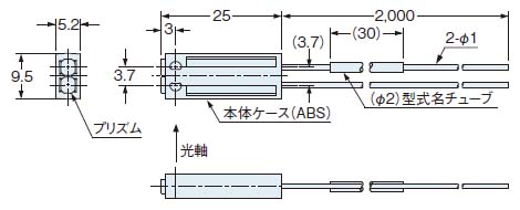 FR-KZ50E　ファイバ