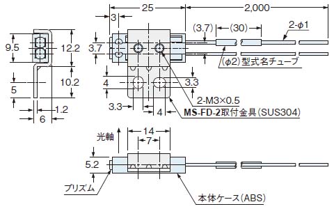 FR-KZ50E　付属取付金具(MS-FD-2)装着図