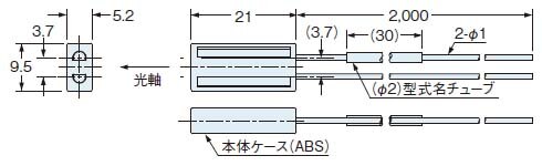 FR-KZ50H　ファイバ