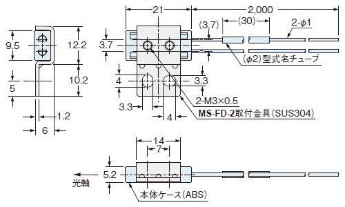 FR-KZ50H　付属取付金具(MS-FD-2)装着図