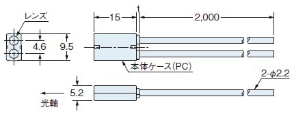 FR-Z50HW　ファイバ