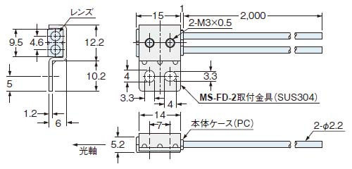 FR-Z50HW　付属取付金具(MS-FD-2)装着図