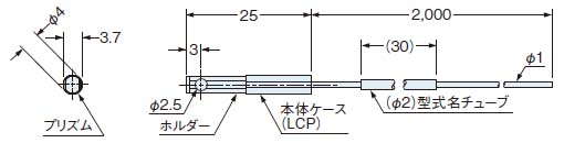 FT-KV40、FT-KV40W