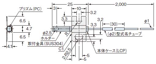 FT-KV40、FT-KV40W　付属取付金具(MS-FD-3)装着図