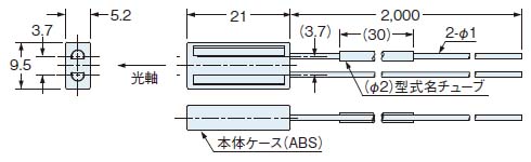 FR-KZ50H ファイバ