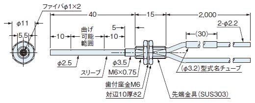 FD-61S