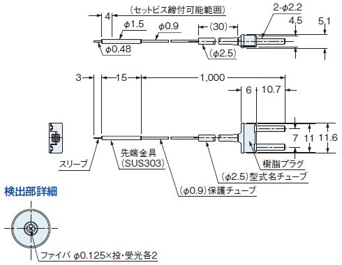 FD-E13