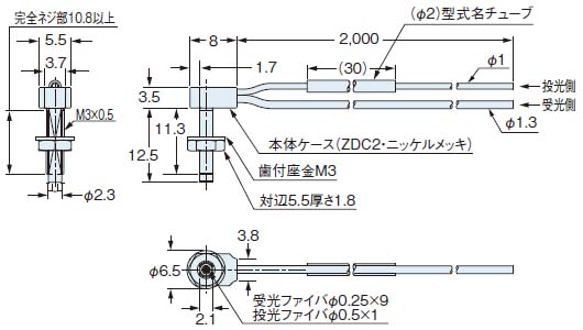 FD-R31G