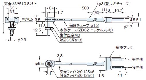 FD-R33EG