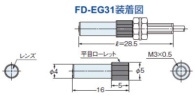 FX-MR6