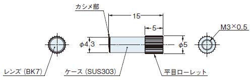 FX-MR8